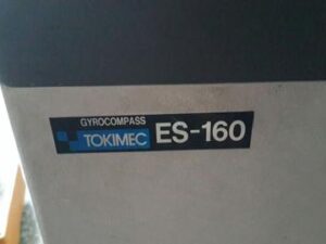 GYRO COMPASS